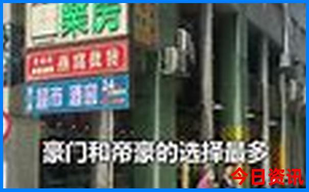 承德避暑山庄主要景点